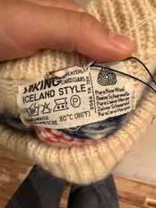 Icelandic Nordic Pattern Pure Wool Viking Sweater