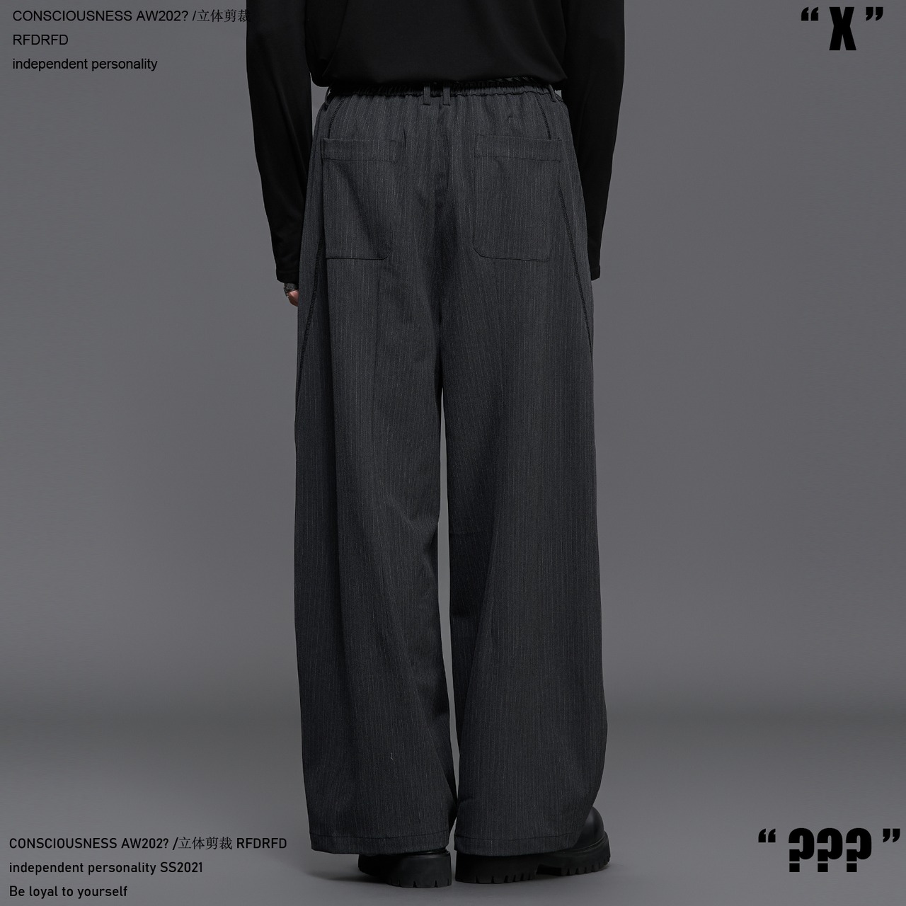 RFDRFD 26AW ダークストライプワイドパンツ