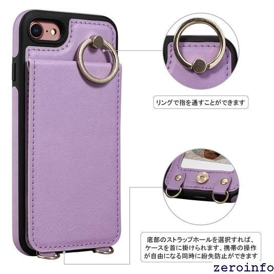 パープル シンプルデザイン ストラップホール付き 高品質PUレザー Galaxy Z Flip4 5G SC-54C SCG17 全面保護 スタンド機能 ケース カバー パープル シンプルデザイン ストラップホール付き 高品質PUレザー Galaxy Z Flip4 5G SC-54C SCG17 全面保護 スタンド機能 ケース カバー
