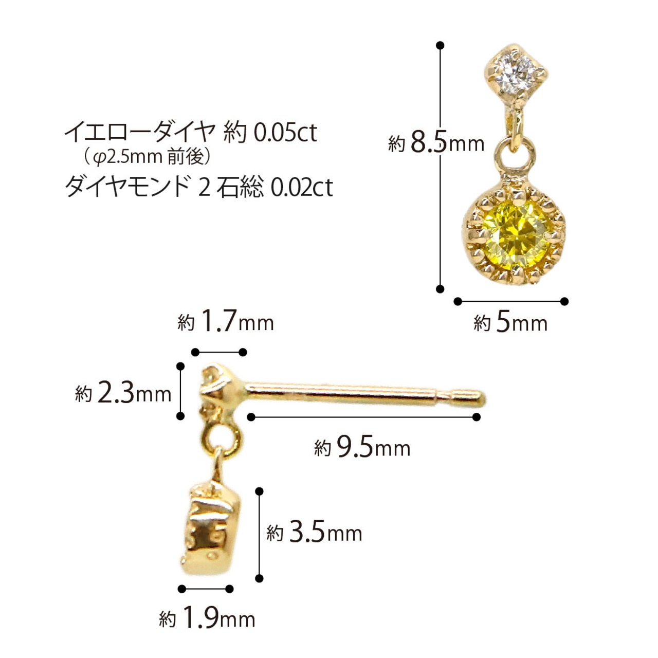【受注生産】イエローダイヤ ピアス