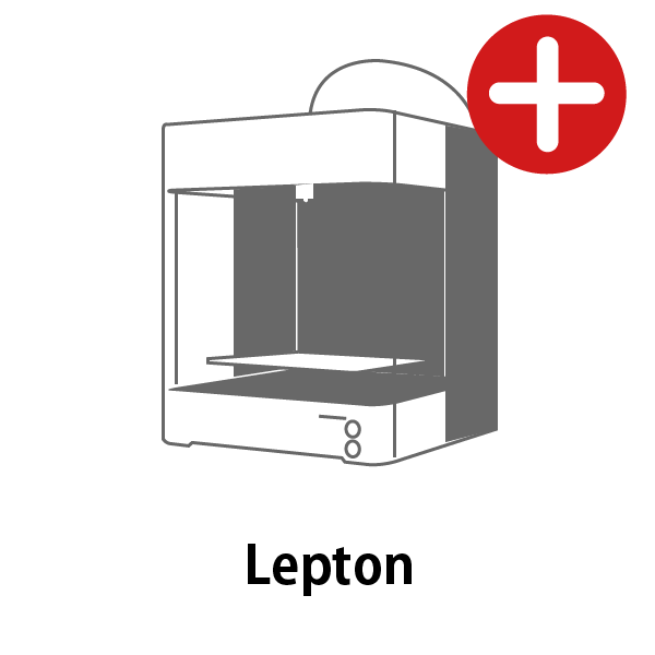 Lepton1 3Dプリンター メンテナンスサービス - 画像1