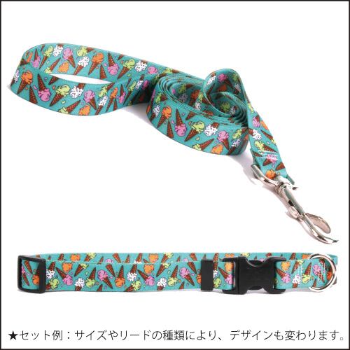 Ice Cream Cones　首輪＋リードセット XS サイズ - Yellow Dog Design