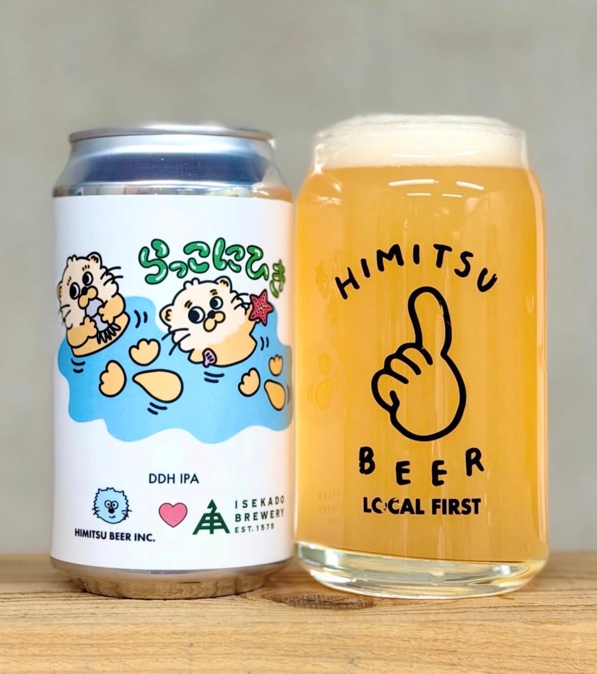 クラフトビール | 源七 遠藤商店