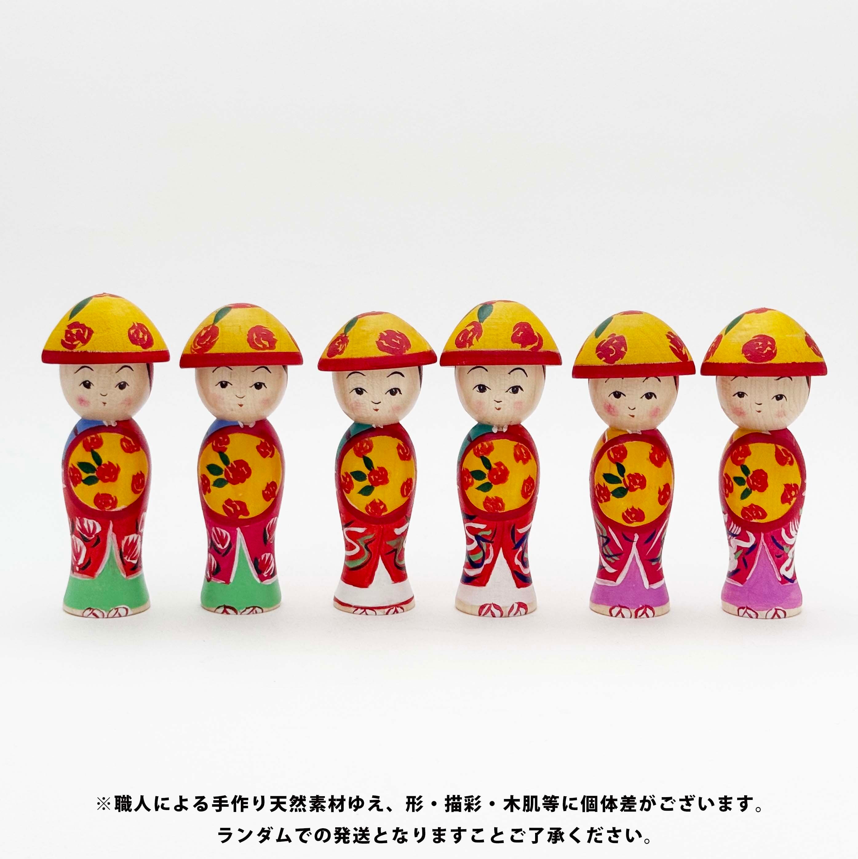 独立系 / 志田菊宏工人（花笠こけし） | KOKESHKA
