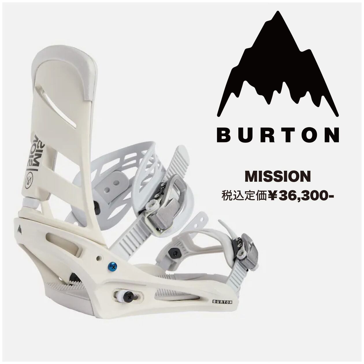 BURTON MISSION re:flex Mサイズ ミッション-