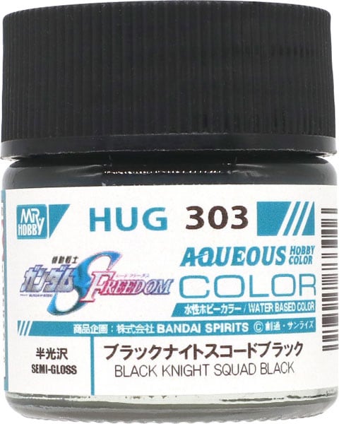 塗料 | もけいのどらねこ堂 （模型のどらねこ堂）