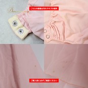 社交ダンス 衣装 Chacott チャコット ツーピース セットアップ 上下セット ピンク系 ピンク 無地 レース ダンス パーティ 発表会 明るい レディース かわいい おしゃれ