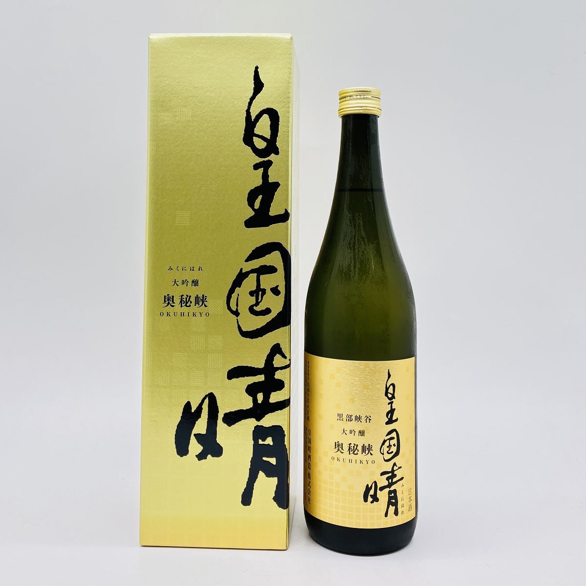 3e9af11563bec0118083fb9e5261cc