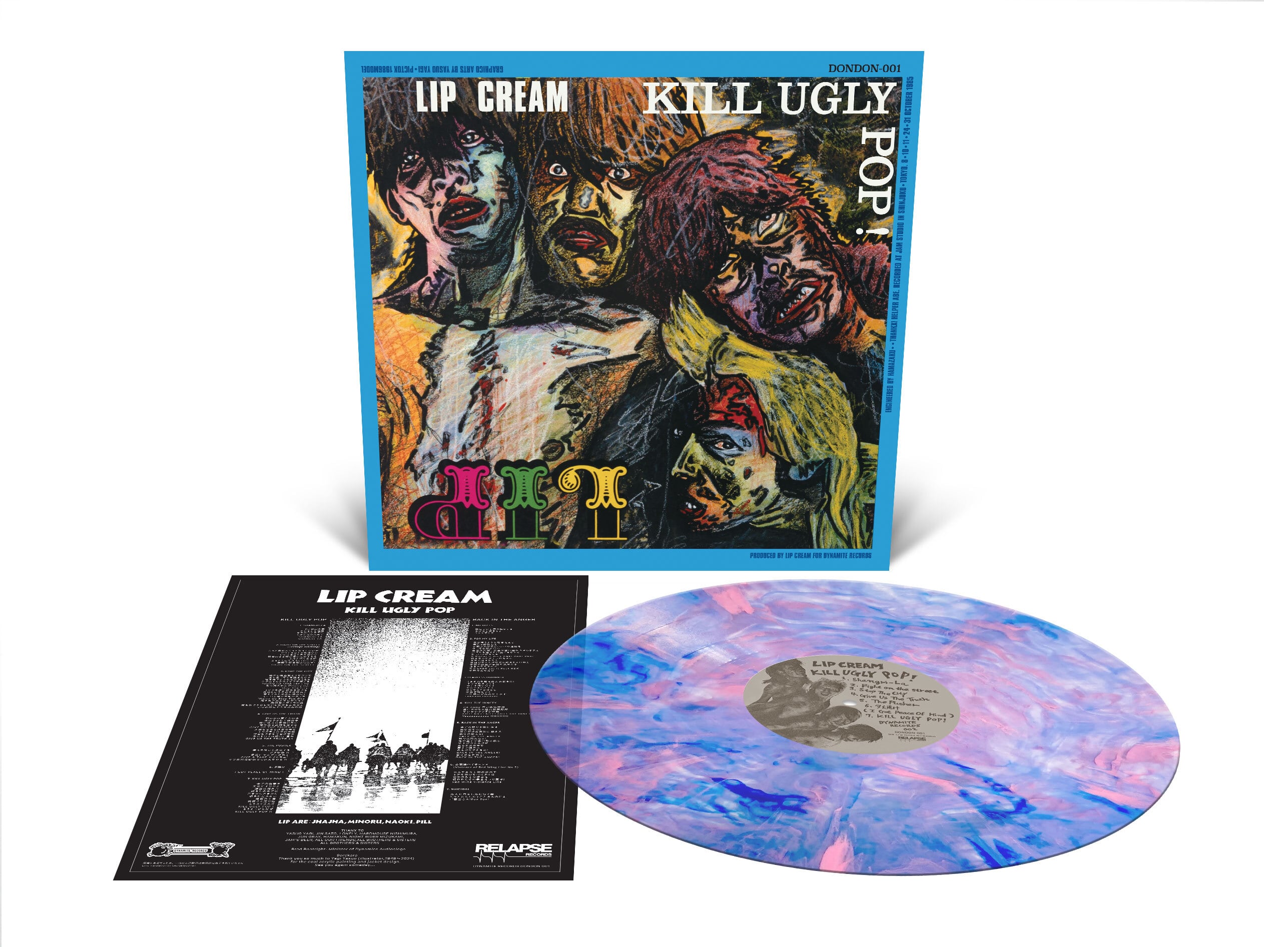 予約受付終了しました]LIP CREAM / Kill Ugly Pop (Custom Marble LP