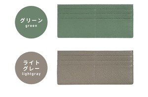 【超スリムな長財布】スマート お出かけに 0.5cm スリム コンパクト シンプル カードケース ミニ財布 レディース 小銭入れ ペア 牛革 折りたたみ ミニウォレット ミニマム 小さい財布 プレゼント ギフト 友達とおそろいで ec-082