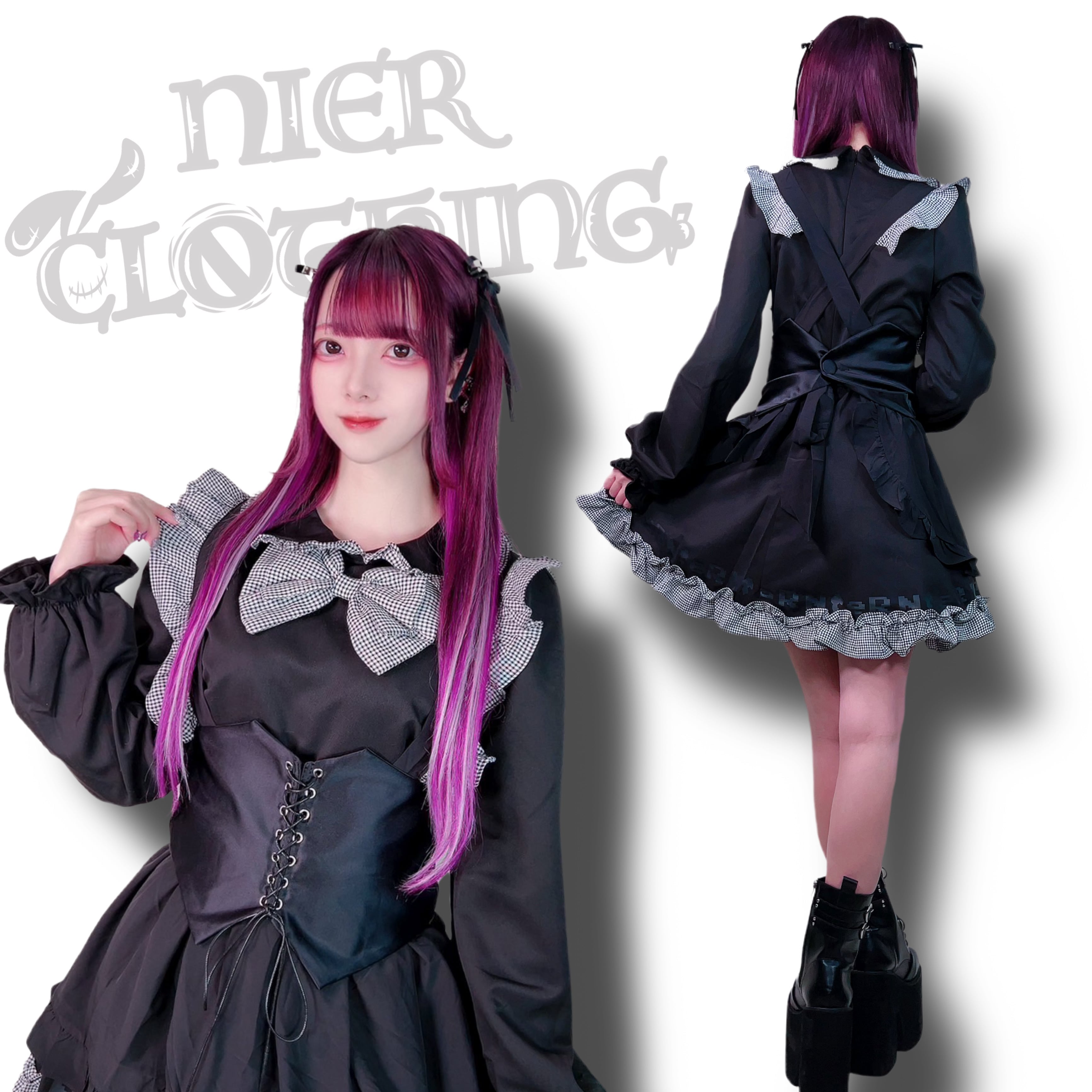 メイド服風コーデ3点セット【ワンピース×エプロン×コルセット】 | NIER 