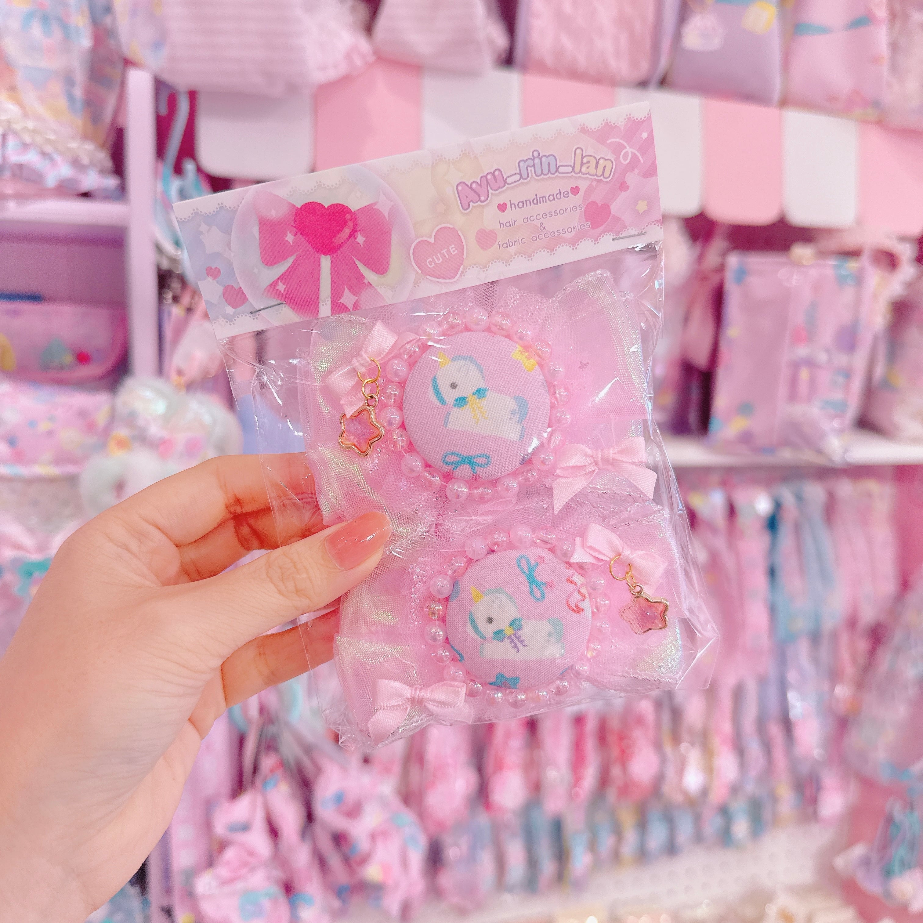 【D8】79-40ふわキラツインヘアゴム