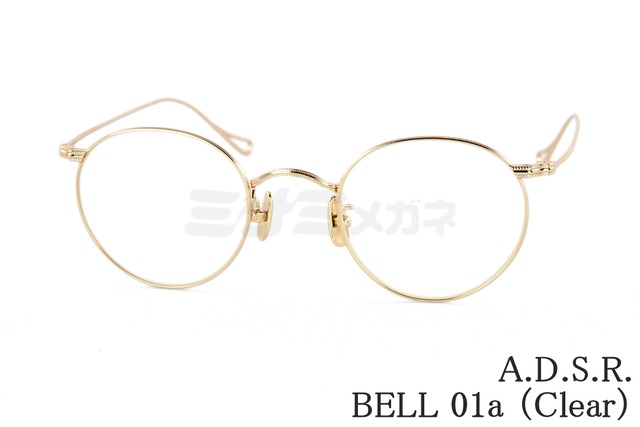A.D.S.R. サングラス  BELL 01a 48サイズ ボストン ベル ADSR エーディーエスアール 正規品