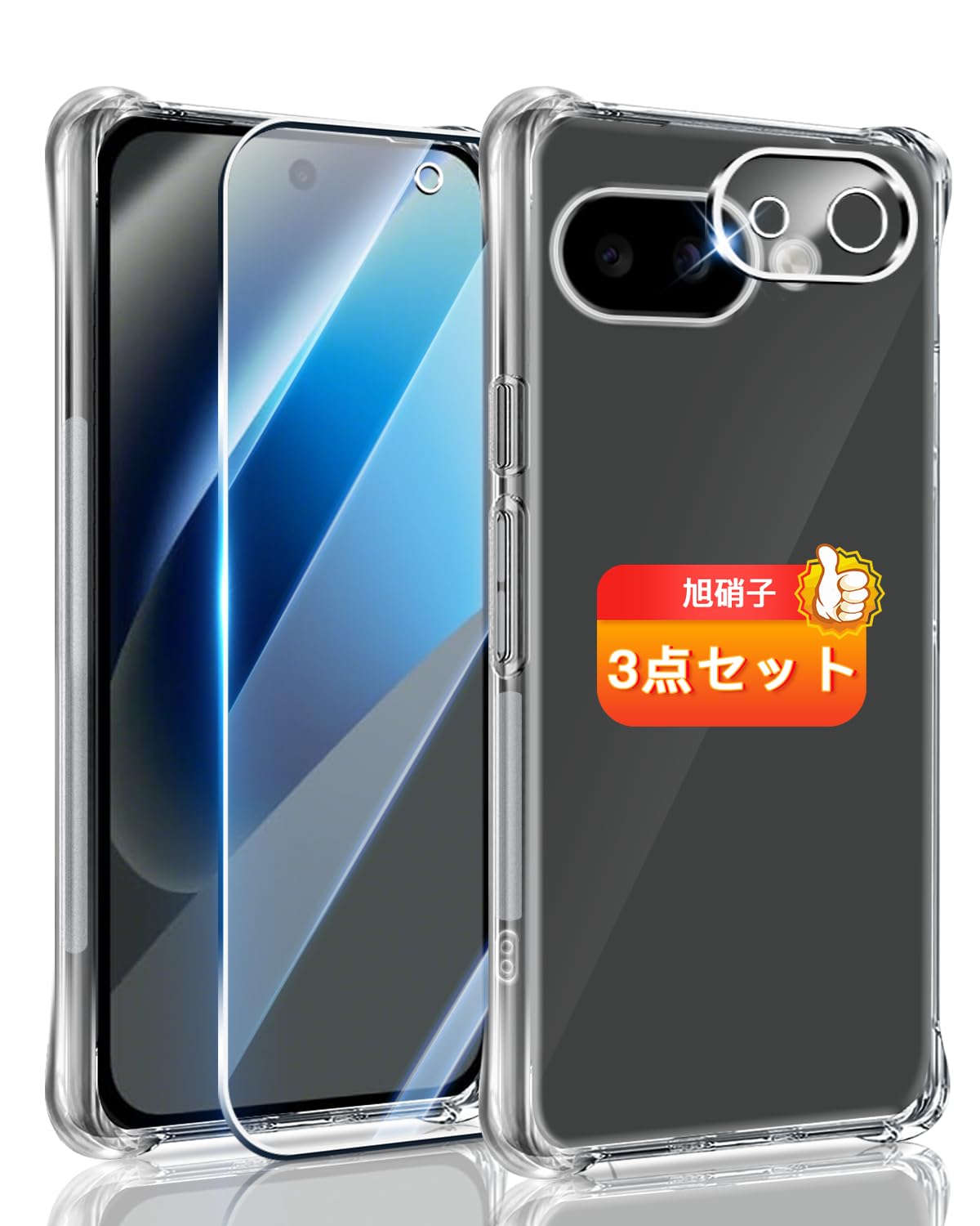 対応 Google Pixel 10a ケース 【ガラスフィルム + カメラフィルム 付き】 対応 グーグルピクセル10a カバー