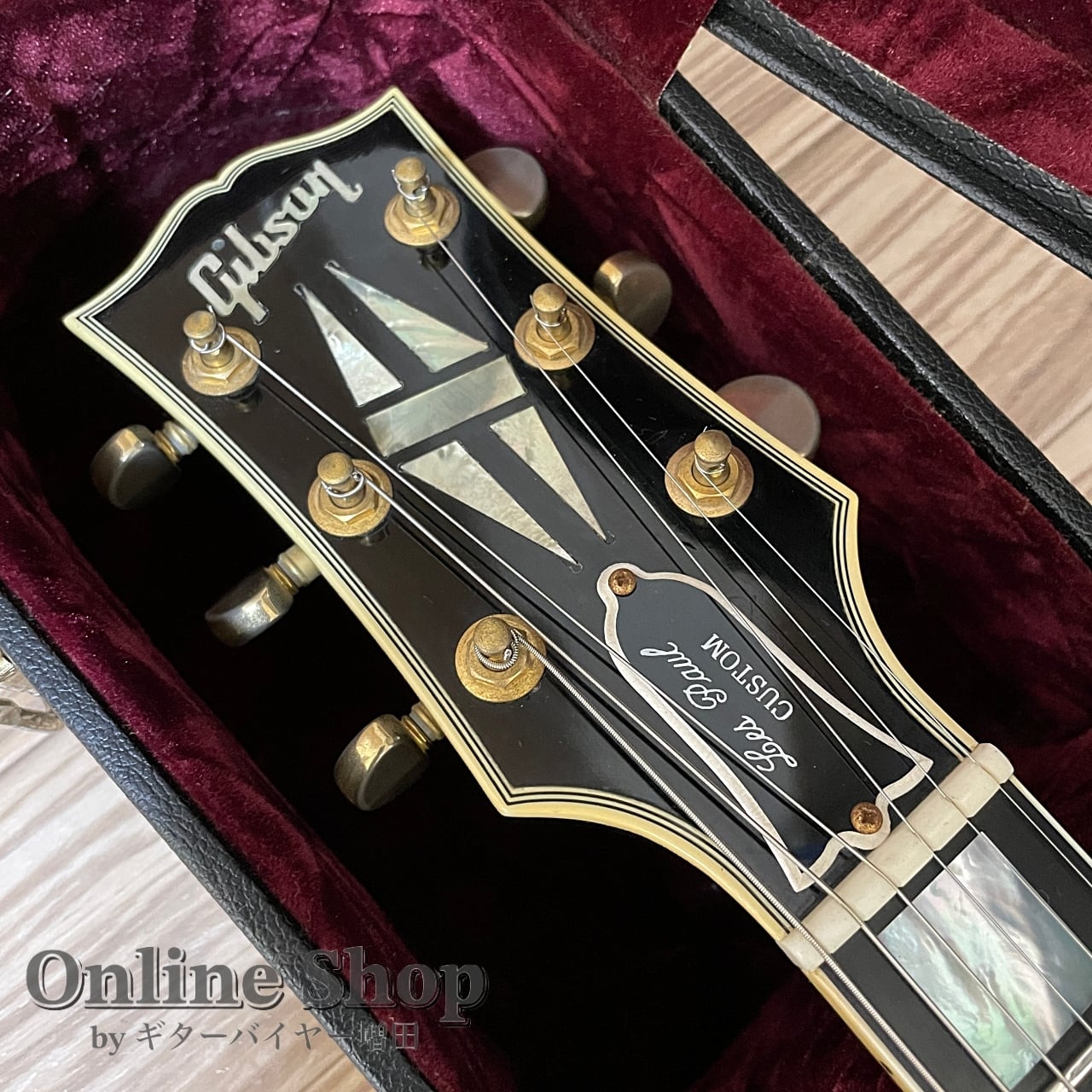 USED 2004 Gibson Custom Shop Custom Collection 1968 Les Paul