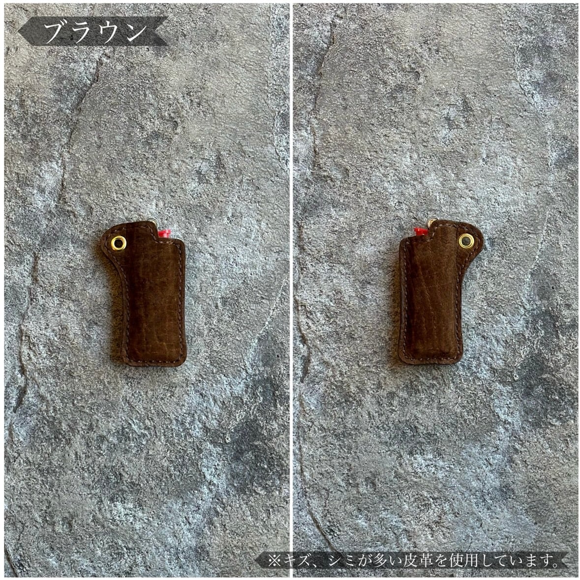 限定商品】ライターケース アイレット ヒポポタマス | ケイシイズ