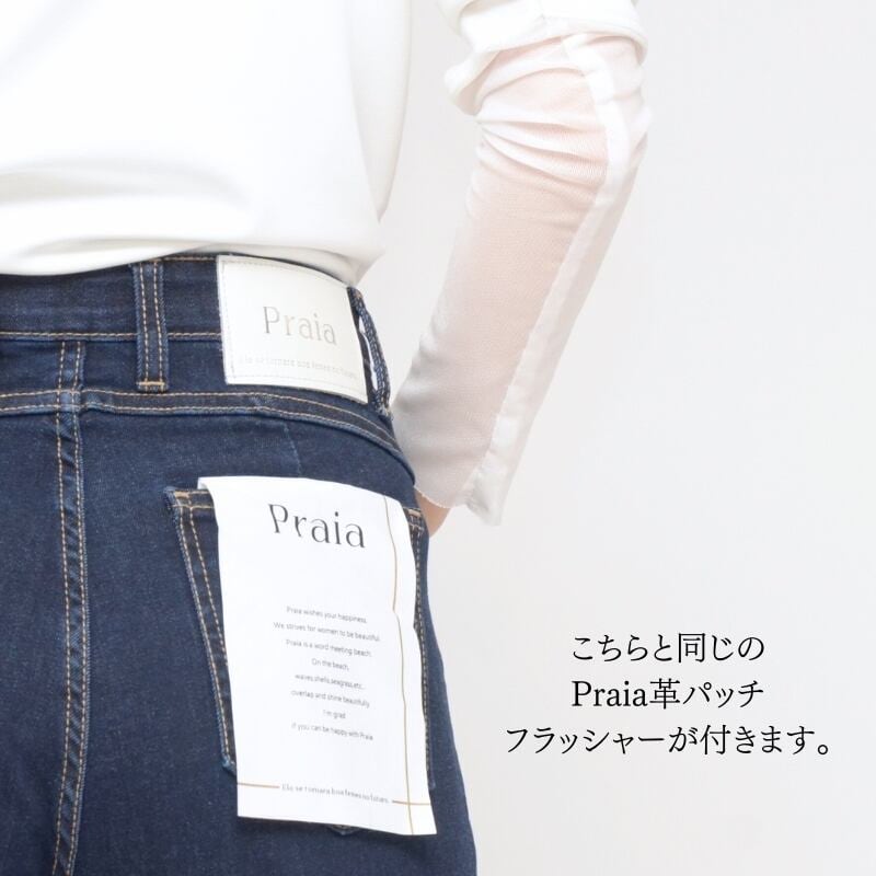 Praia 】爆暖ハイテンションストレッチスキニー | valance 福井