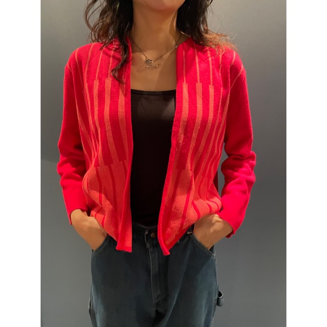 Gradation knit cardingan