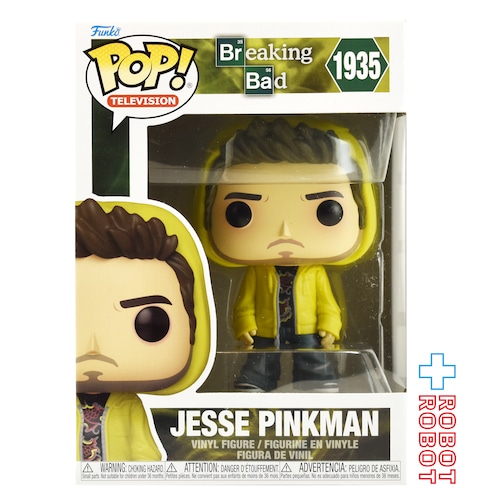 ファンコ POP! テレビジョン 1935 ブレイキング・バッド ジェシー・ピンクマン ビニールフィギュア 未開封