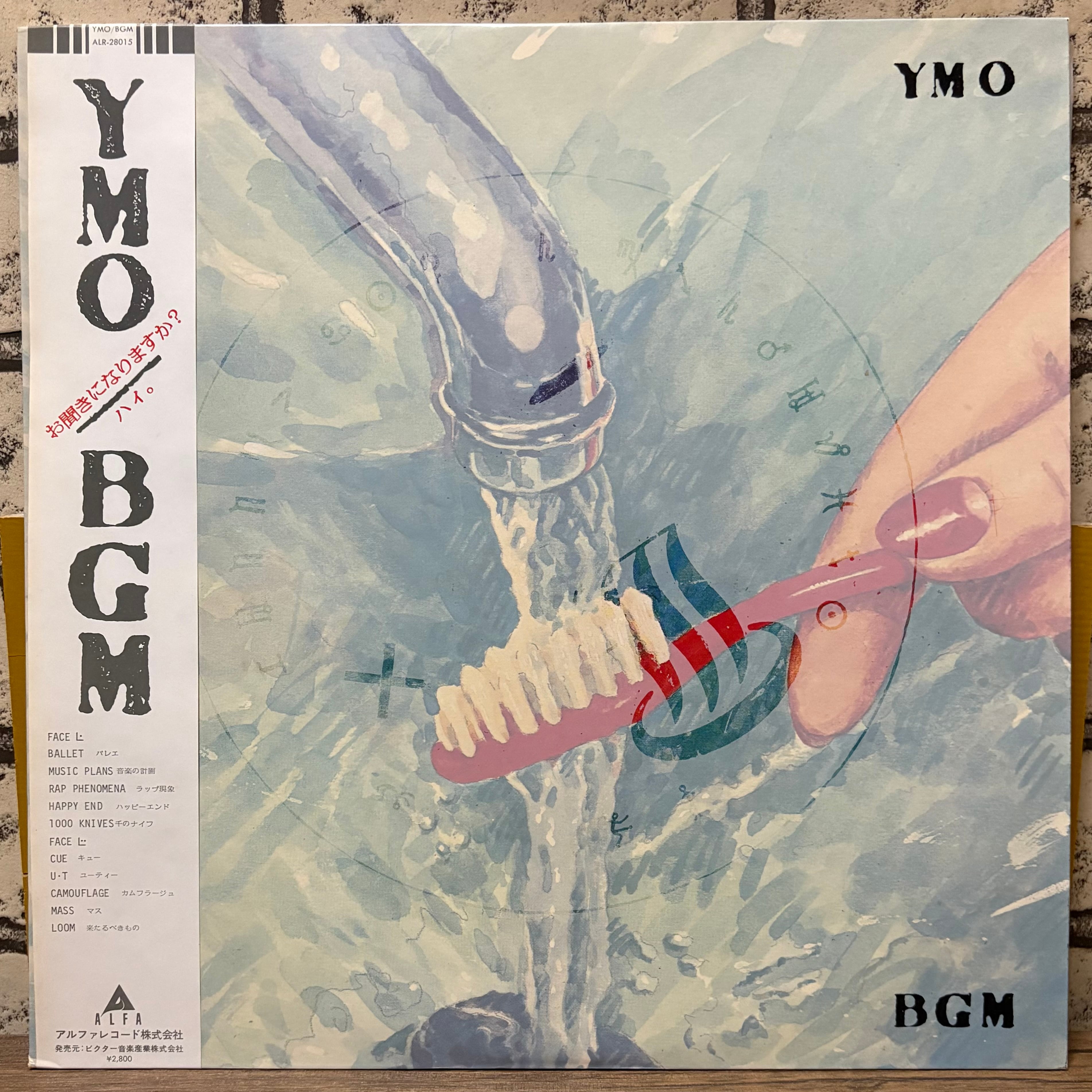 YMO/BGM | KNOW YOUR RIGHTS RECORDS