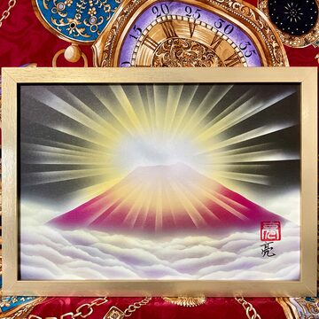 宇宙波動絵画】スサノオ月読命天照大御神 抽象画強力エナジーアートA4 