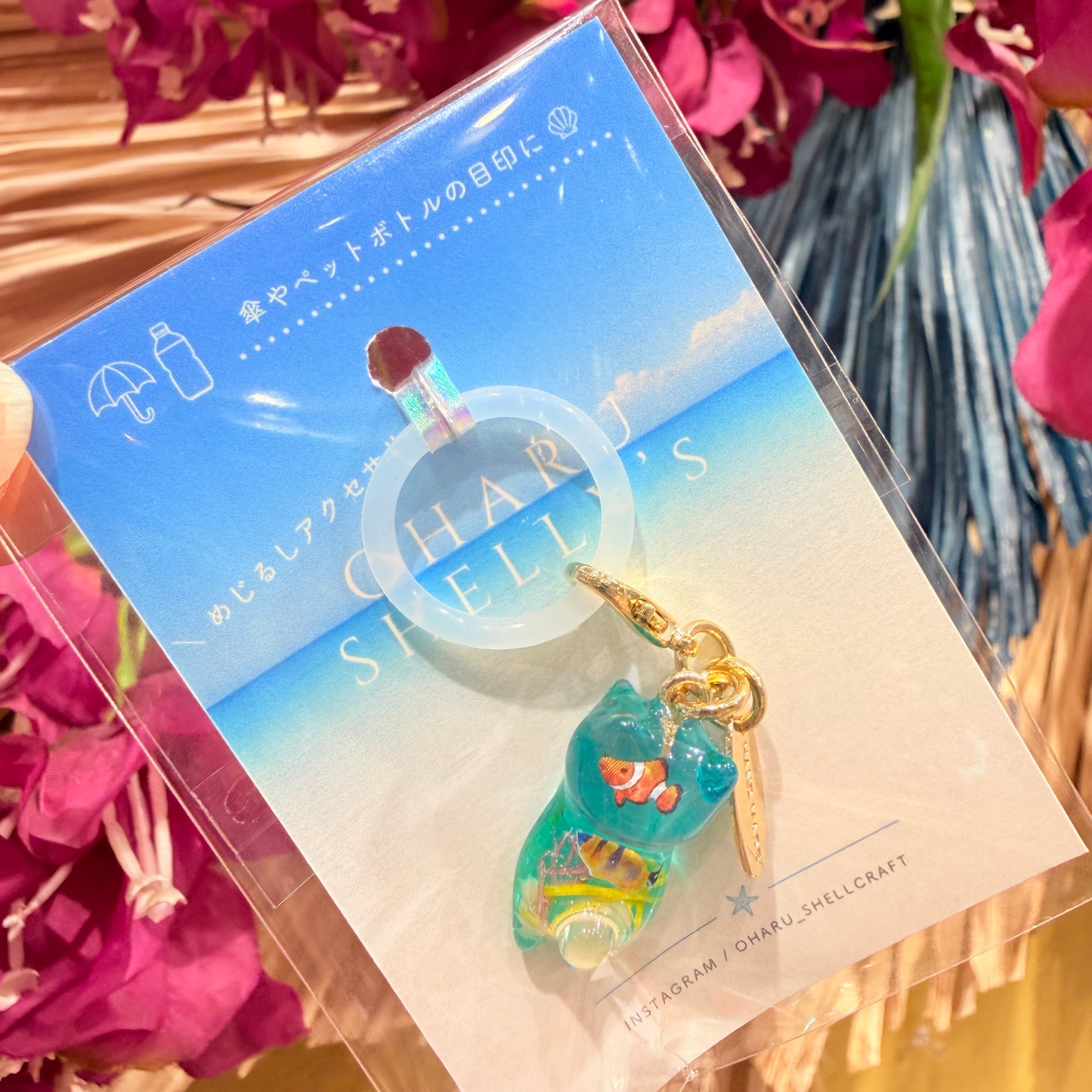 数量限定】ねこ めじるしチャーム（T-A53-54） | tete by okinawa
