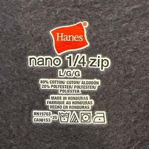 【Hanes】ハーフジップ スウェット プルオーバー Tree City Coffee アドバタイジング バックプリント ワンポイント L ヘインズ US古着