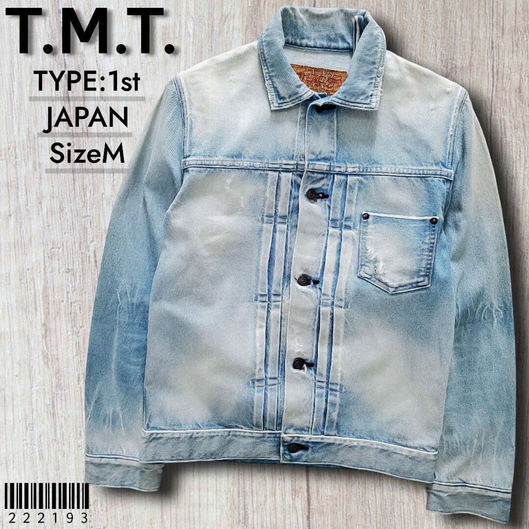 メンズ T.M.T. ライダージャケット デニムライトブルー