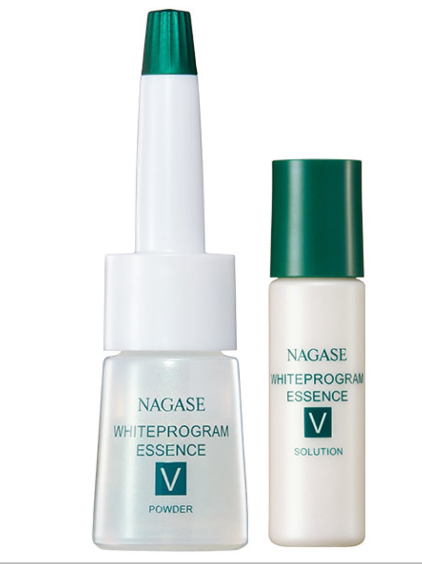 ナガセ ホワイトプログラムエッセンスv 定期購入】ホワイトプログラム