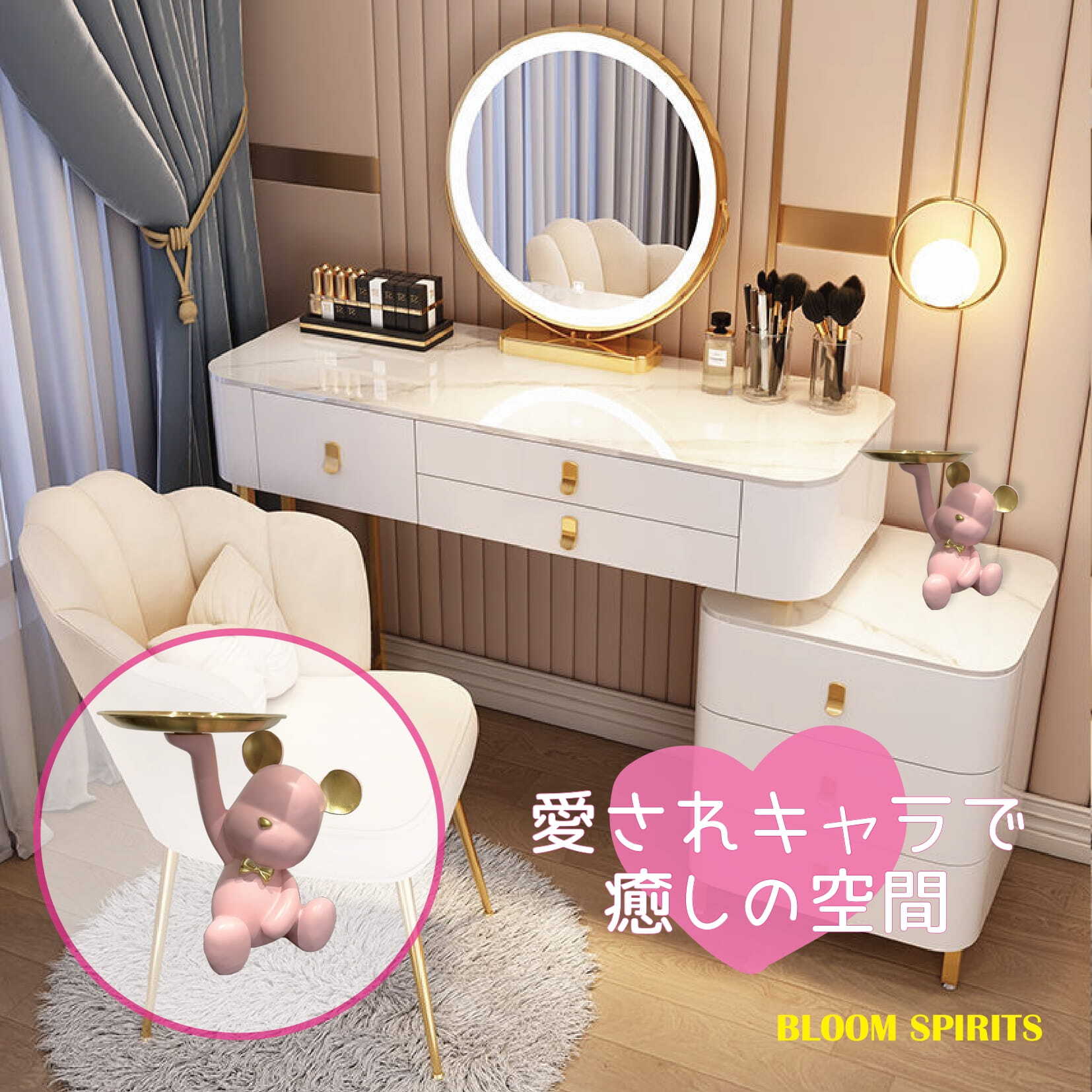 BLOOM SPIRITS 韓国 インテリア おしゃれ雑貨 可愛い インテリア