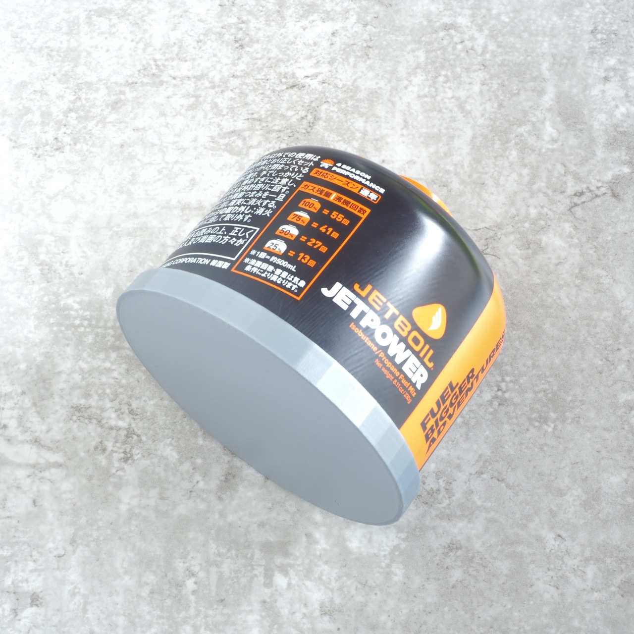 JEREKO GEAR / Pot Protector+・画像6