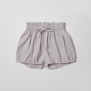Carrie shorts/grey