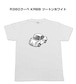 【マツダ R360クーペ KRBB ツートンホワイト】イラスト入りTシャツ 車好き 納車祝い プレゼント グッズ カスタム【送料無料】