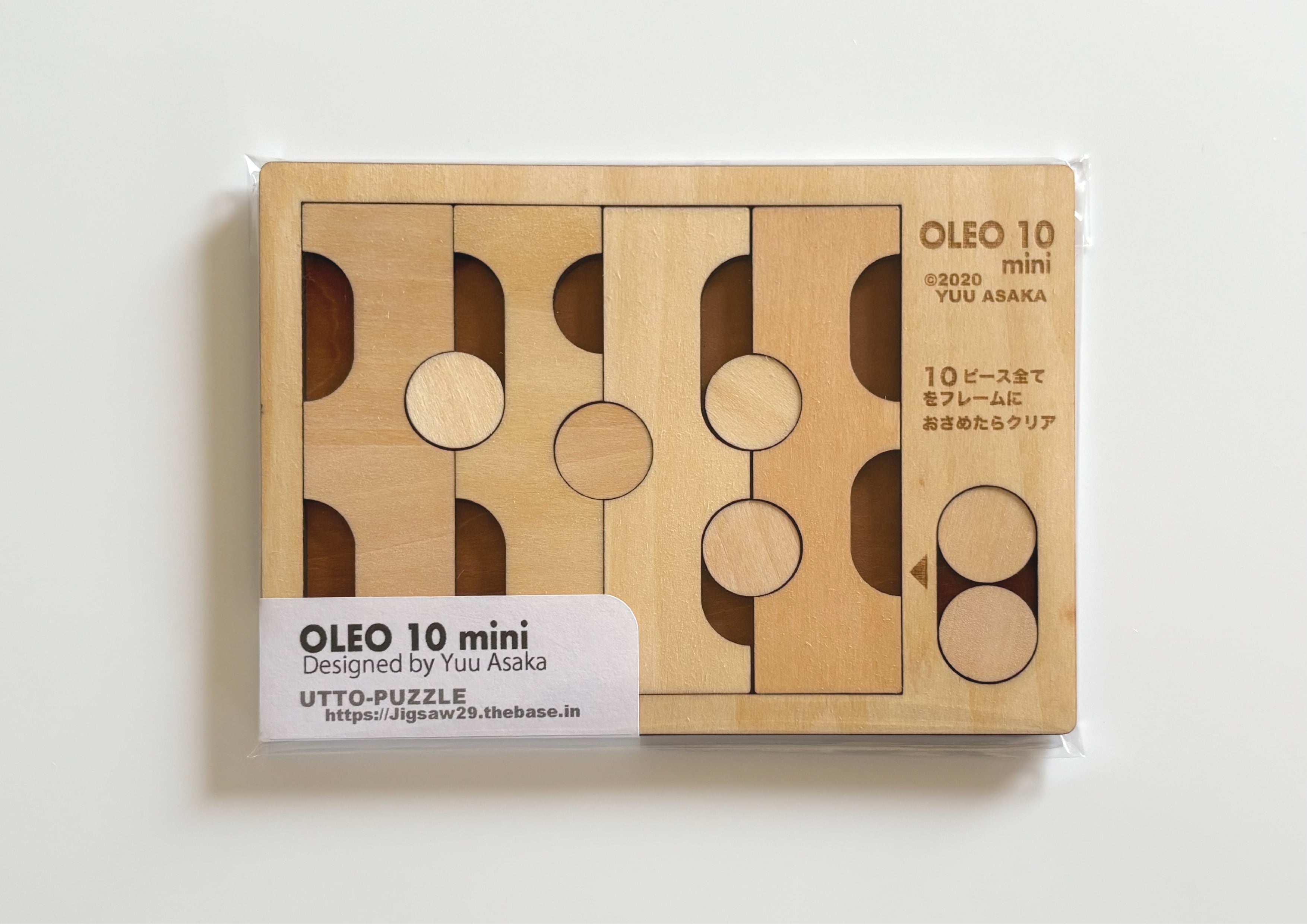 UTTO-PUZZLE