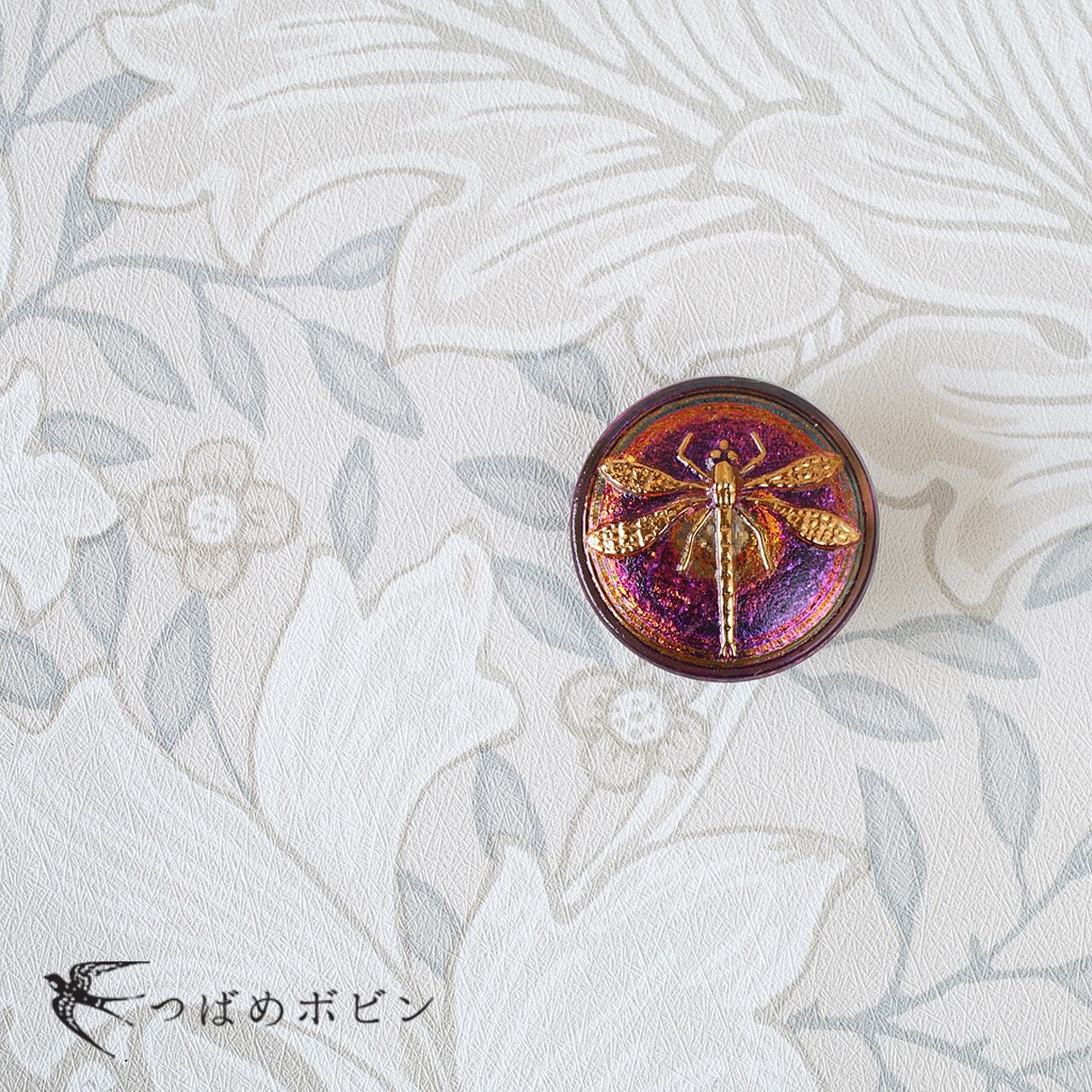 チェコ製ガラスボタンの帯留◎トンボ/ピンク