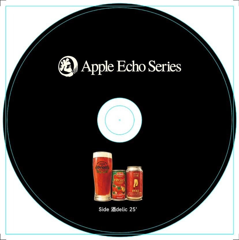 CD】DJ Hikaru - 光 Apple Echo Series With (Ing & Holic) Version