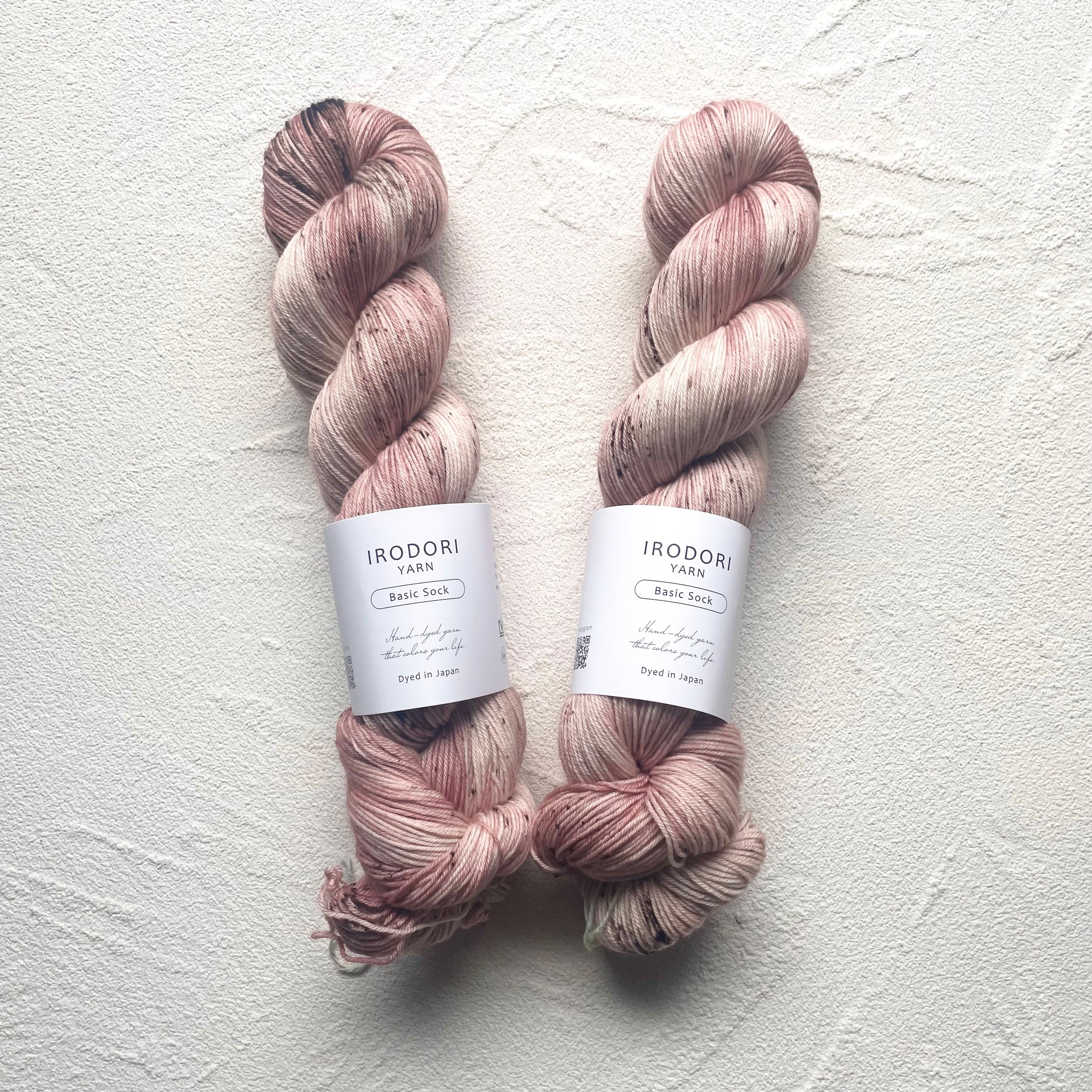 Basic Sock 【アップルシナモン】