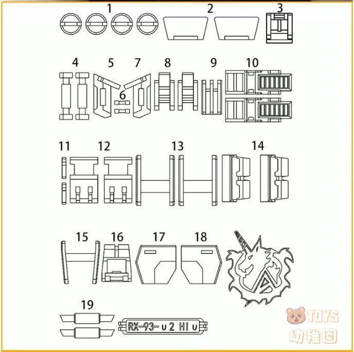 ANUBIS】1/100 MG ハイニュー Hi-ν Ver.Ka 用 改造パーツ ディテール