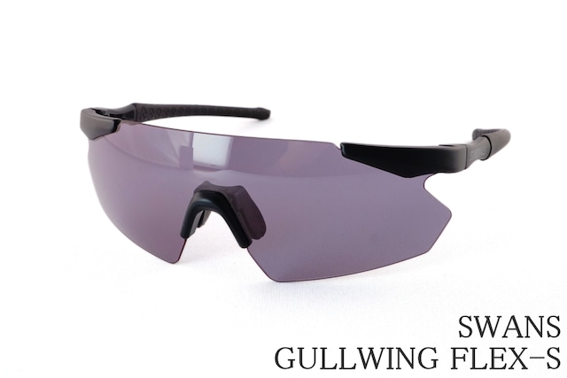 【高校野球対応】SWANS スポーツ サングラス GUFS-0018 MBK マットブラック ストレートスモーク 中学軟式 リトルシニア ヤングリーグ ボーイズリーグ公認モデル スワンズ 正規品