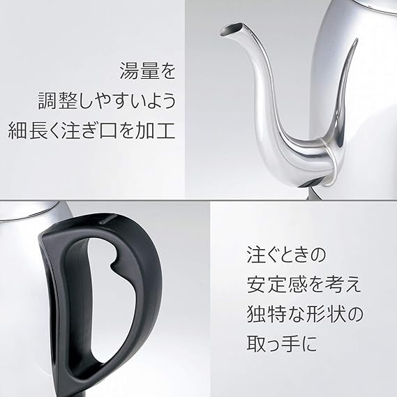 大石アンドアソシエイツ ラッセルホブス 電気ケトル コーヒー 大石アンドアソシエイツ ラッセルホブス 電気ケトル コーヒー