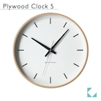 KATOMOKU plywood clock 5 km-49N ナチュラル 掛け時計
