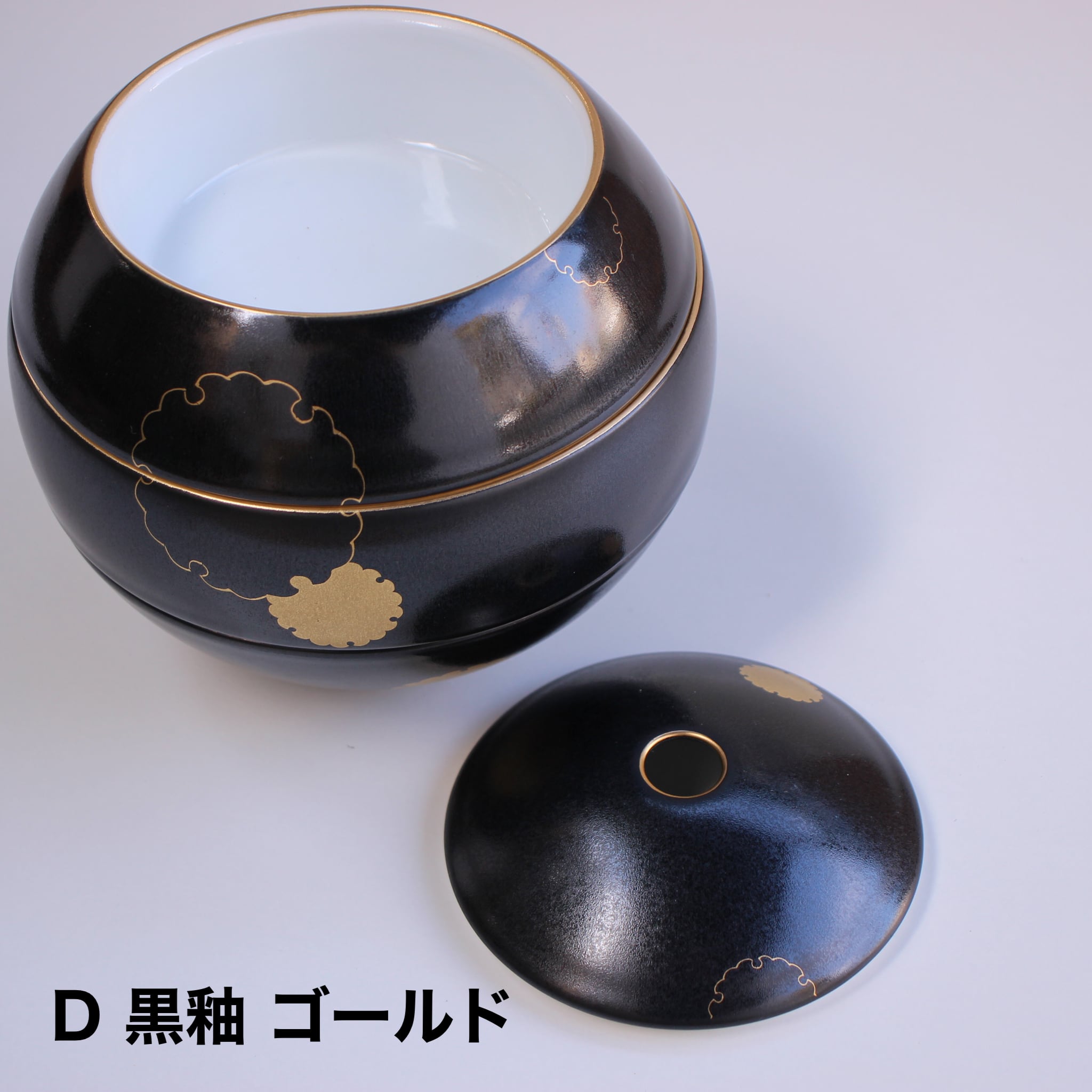 李荘窯×芦屋貴兆陶家コラボ 球型お重＊tamaco＊ 雪輪 | 芦屋貴兆