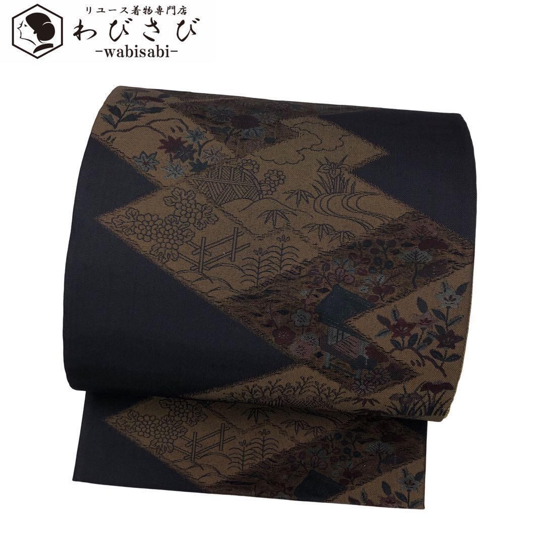 ☆ 目まぐるしい お洒落な唐織のリバーシブル袋帯 未使用 mt2931