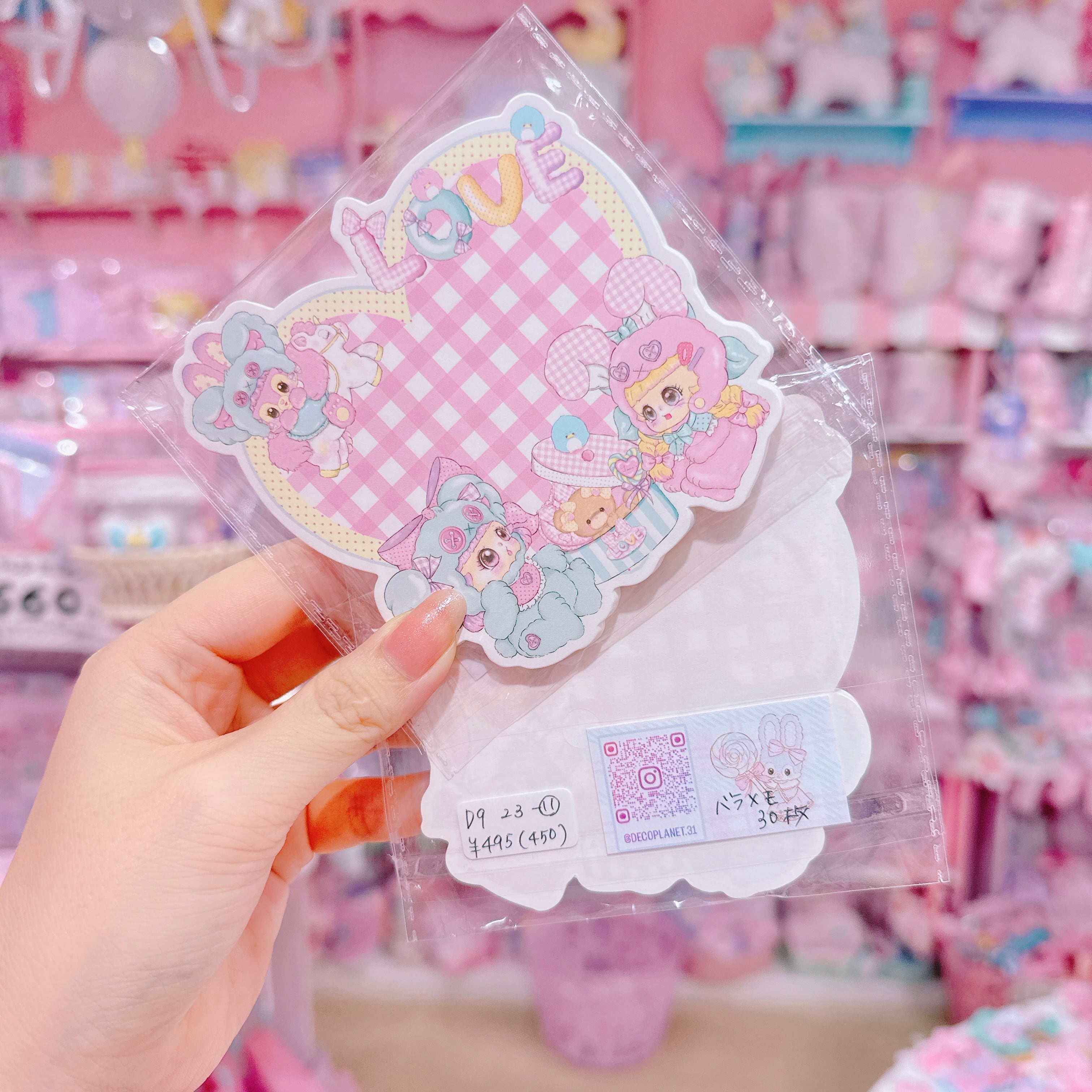 【D9】23-11ダイカットバラメモ（3０枚）