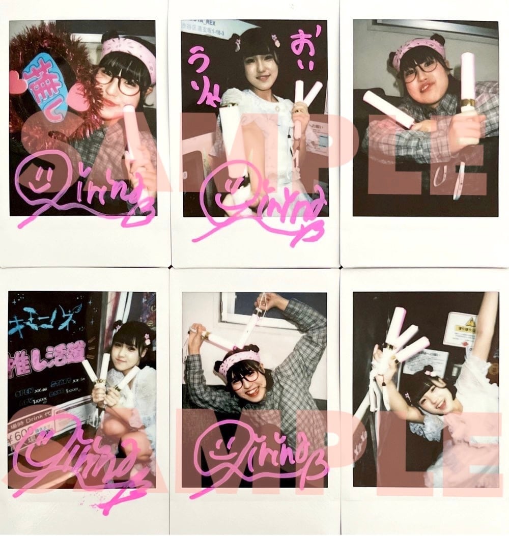 『推し活道』MVチェキ【りりりりな】