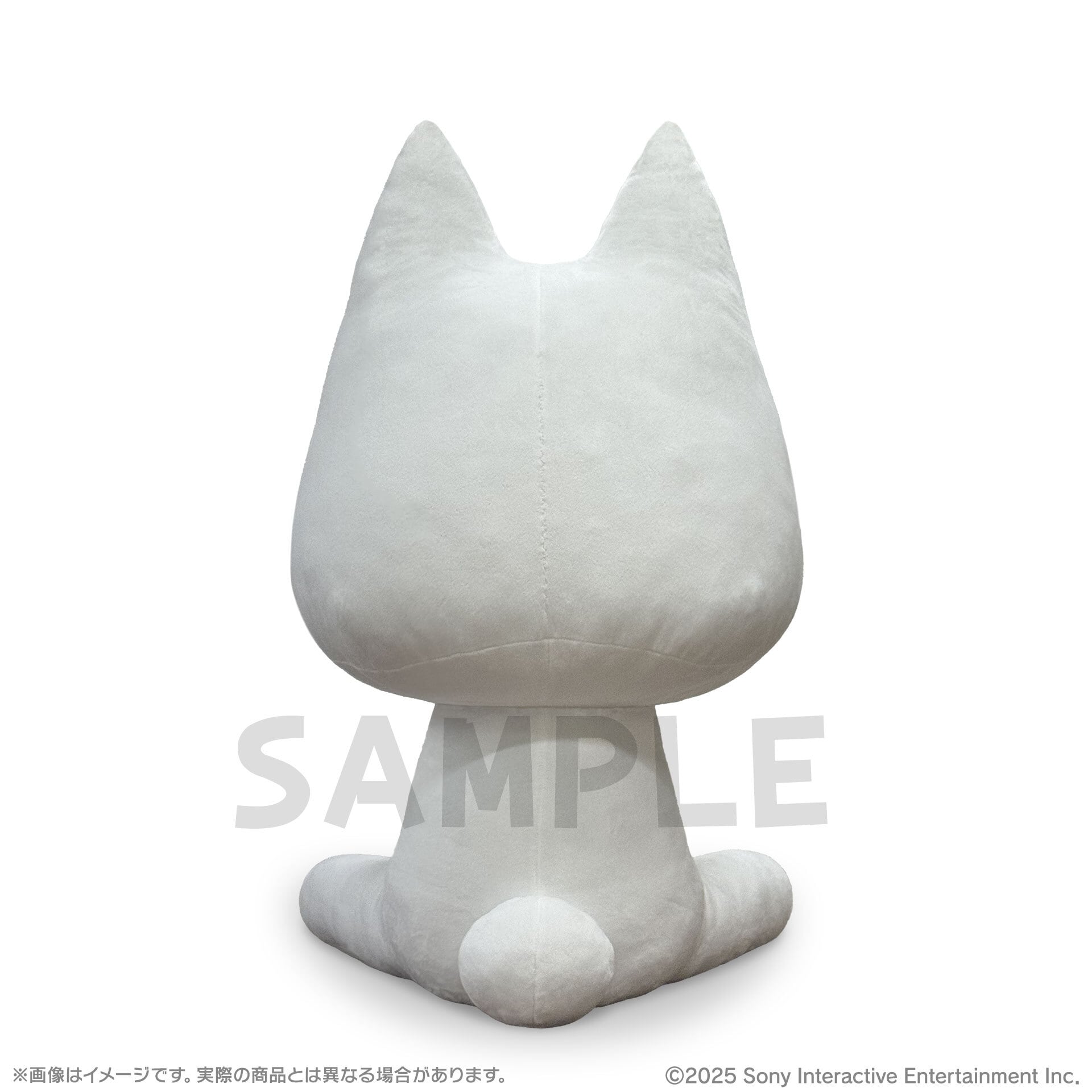 取り寄せ商品>どこでもいっしょ おすわりジャンボトロ | あるじゃん