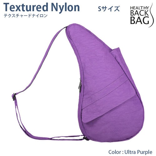HEALTHY BACK BAG Textured Nylon S Ultra Purple ヘルシーバックバッグ テクスチャードナイロン Sサイズ ウルトラパープル