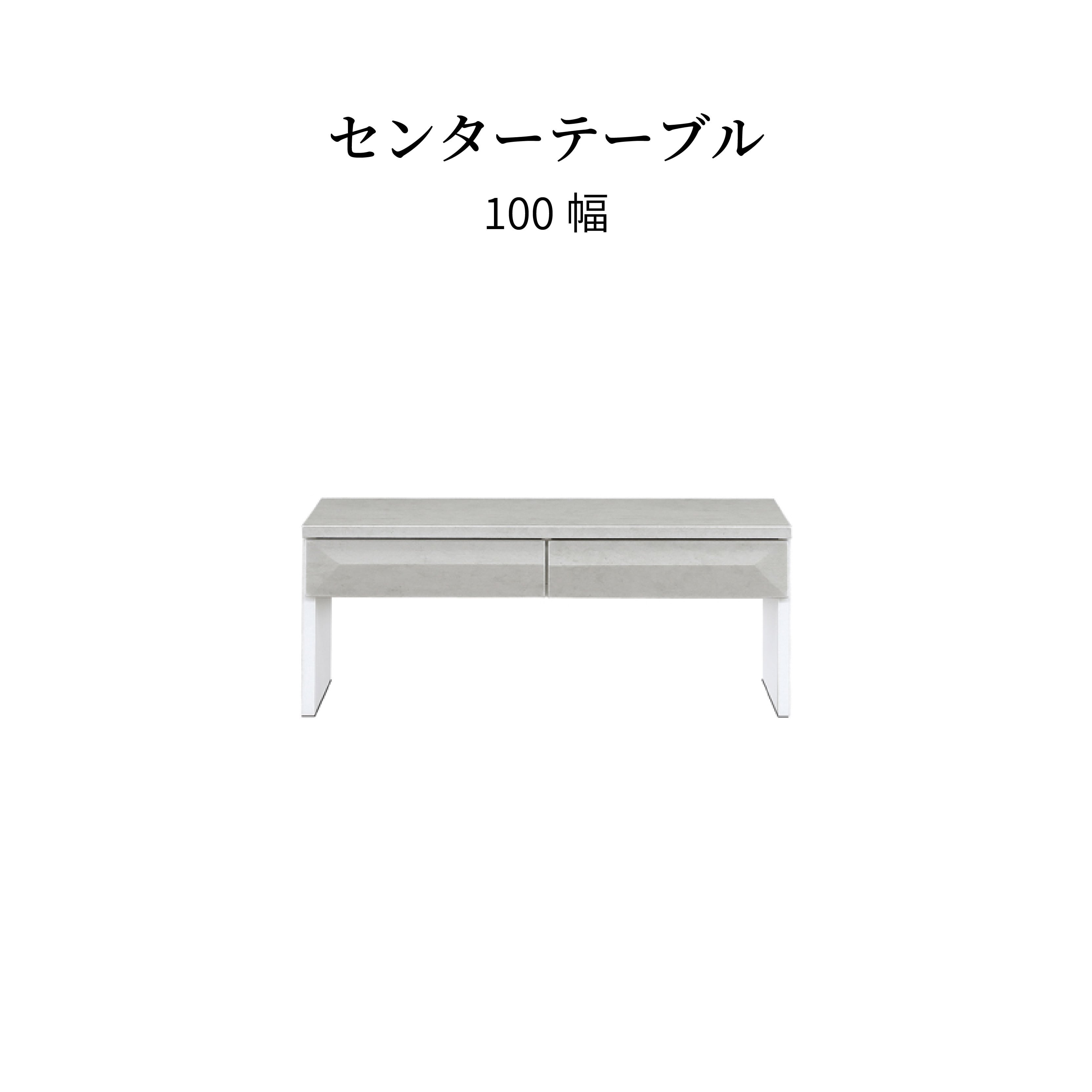 ローテーブル | FLAILA interior(フライラインテリア) ローテーブル | FLAILA interior(フライラインテリア)