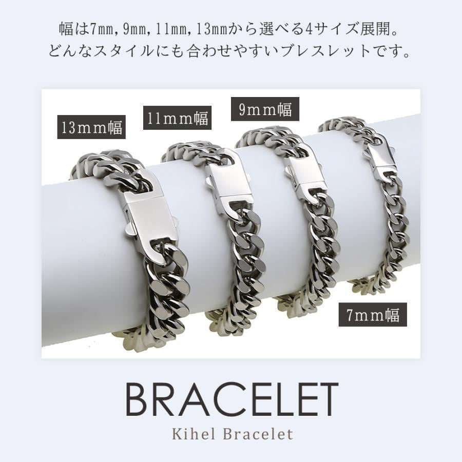 ブレスレット メンズ 喜平 シルバー ステンレス 7mm 20cm | Pay ID ブレスレット メンズ 喜平 シルバー ステンレス 7mm 20cm | Pay ID