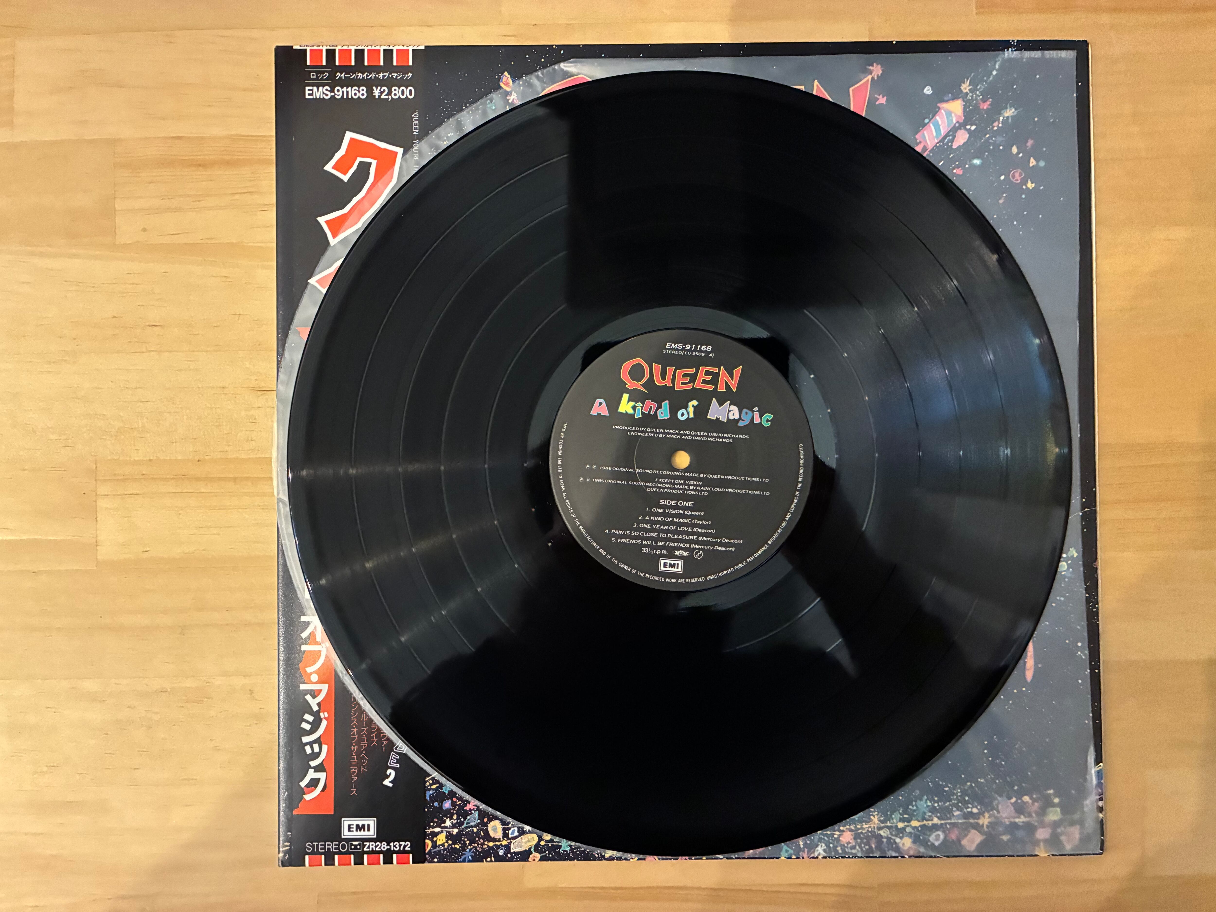 QUEEN / A KIND OF MAGIC | sixteen records (シックスティーンレコード)